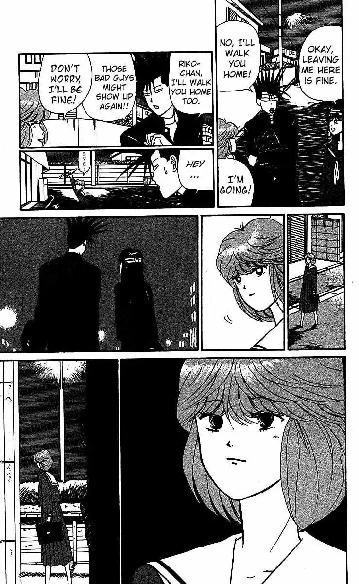 Kyou Kara Ore Wa!! Chapter 18 11